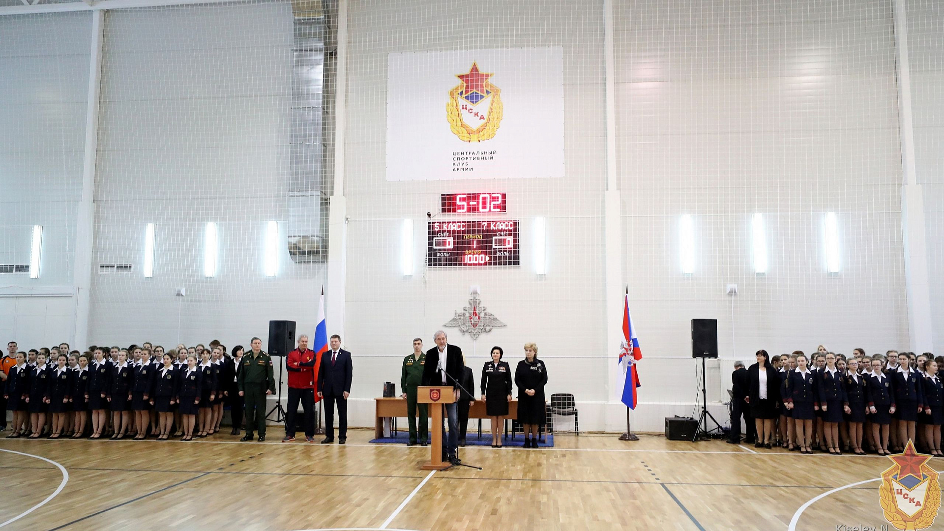 Начальник ЦСКА Артем Громов принял участие в открытии баскетбольных классов Пансиона воспитанниц МО РФ которым присвоено имя олимпийского чемпиона Сергея Тараканова (НАШЕ ВИДЕО)