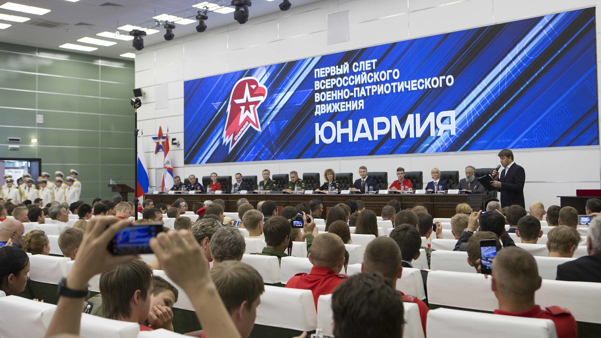 Светлана Хоркина вошла в состав учредителей Юнармии