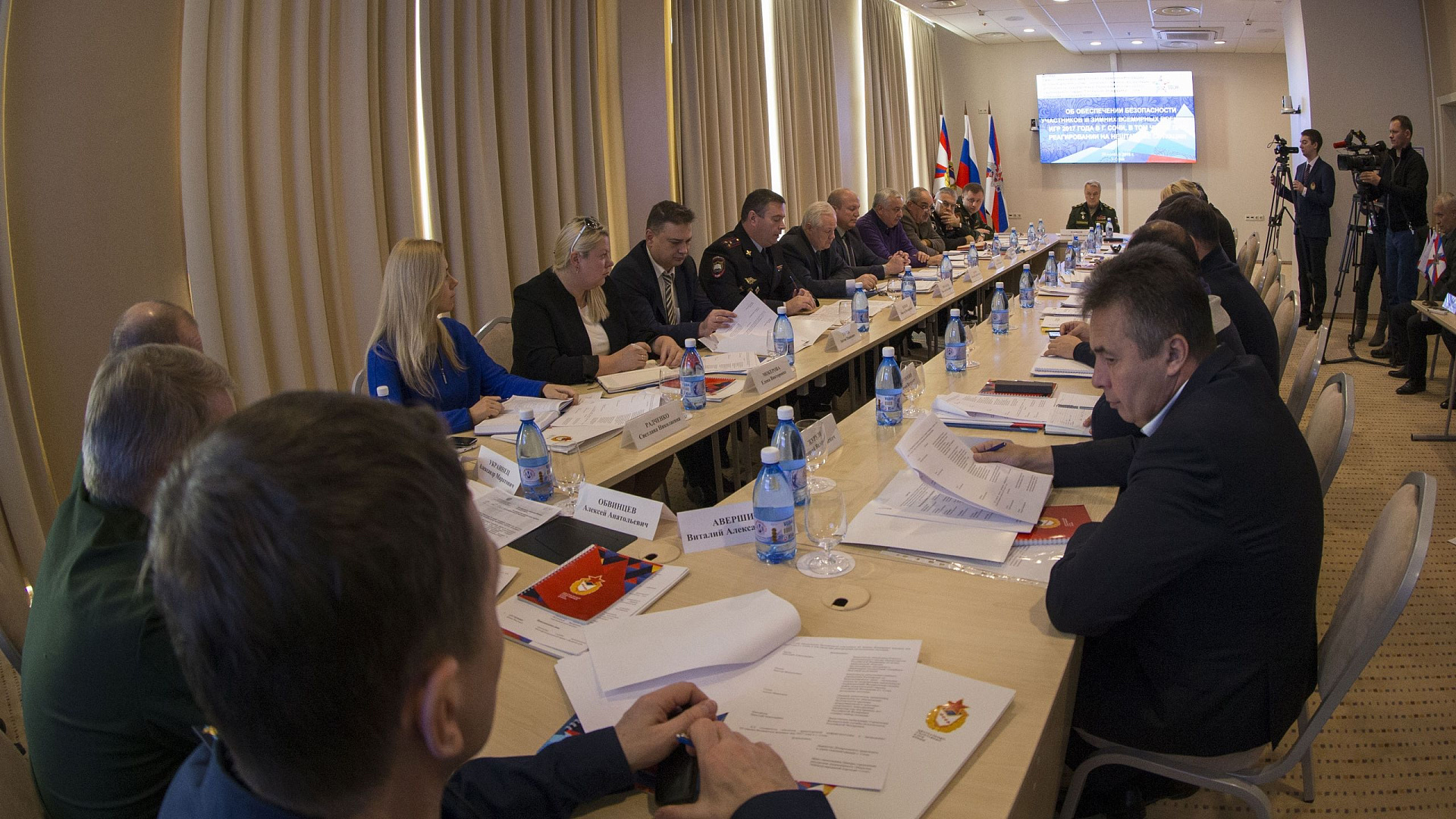 В Сочи прошло совещание по вопросу подготовки к проведению III зимних Всемирных военных игр