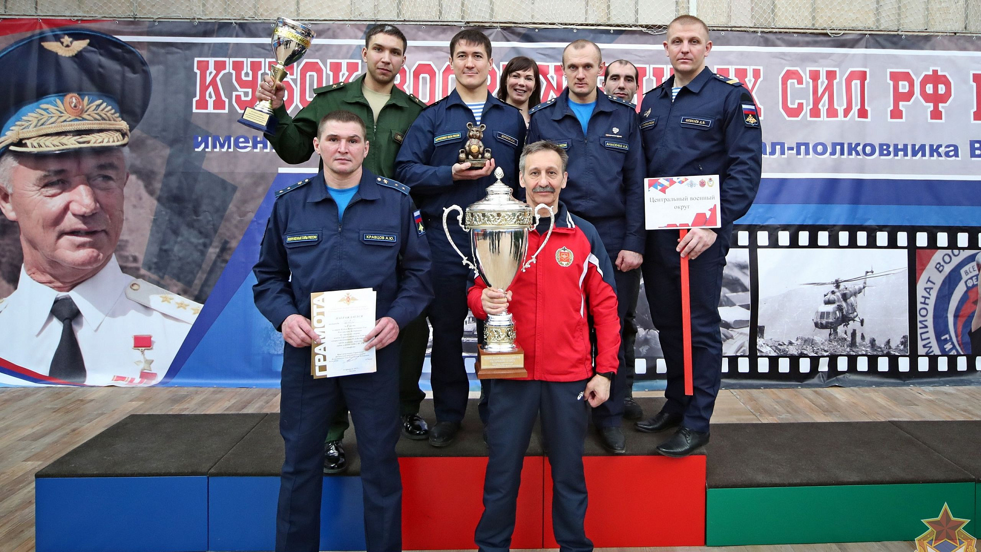 Команда ЦВО выиграла Кубок ВС РФ по гиревому спорту имени В.А. Востротина (НАШЕ ВИДЕО)