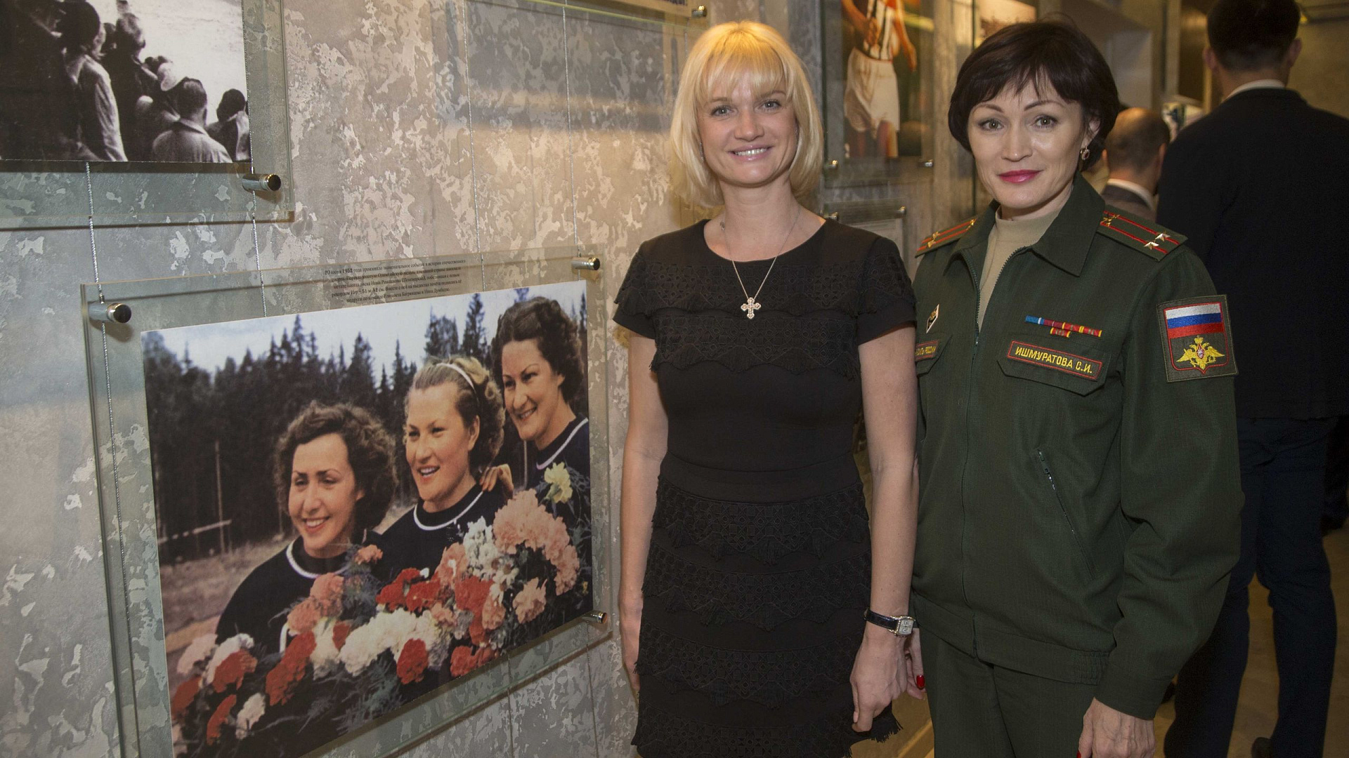 Светлана Хоркина и Светлана Ишмуратова посетили открытие новых экспозиций Государственного музея спорта