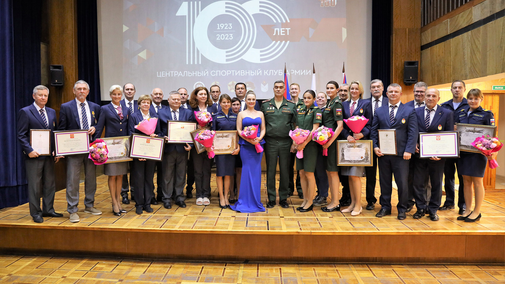 «ЦСКА-это клуб первый среди равных!»: в Центральном спортивном клубе Армии прошло торжественное собрание приуроченное ко Дню физкультурника