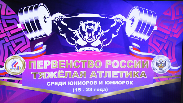 Рядовые спортивных рот ЦСКА завоевали 6 наград на Первенстве России по тяжелой атлетике