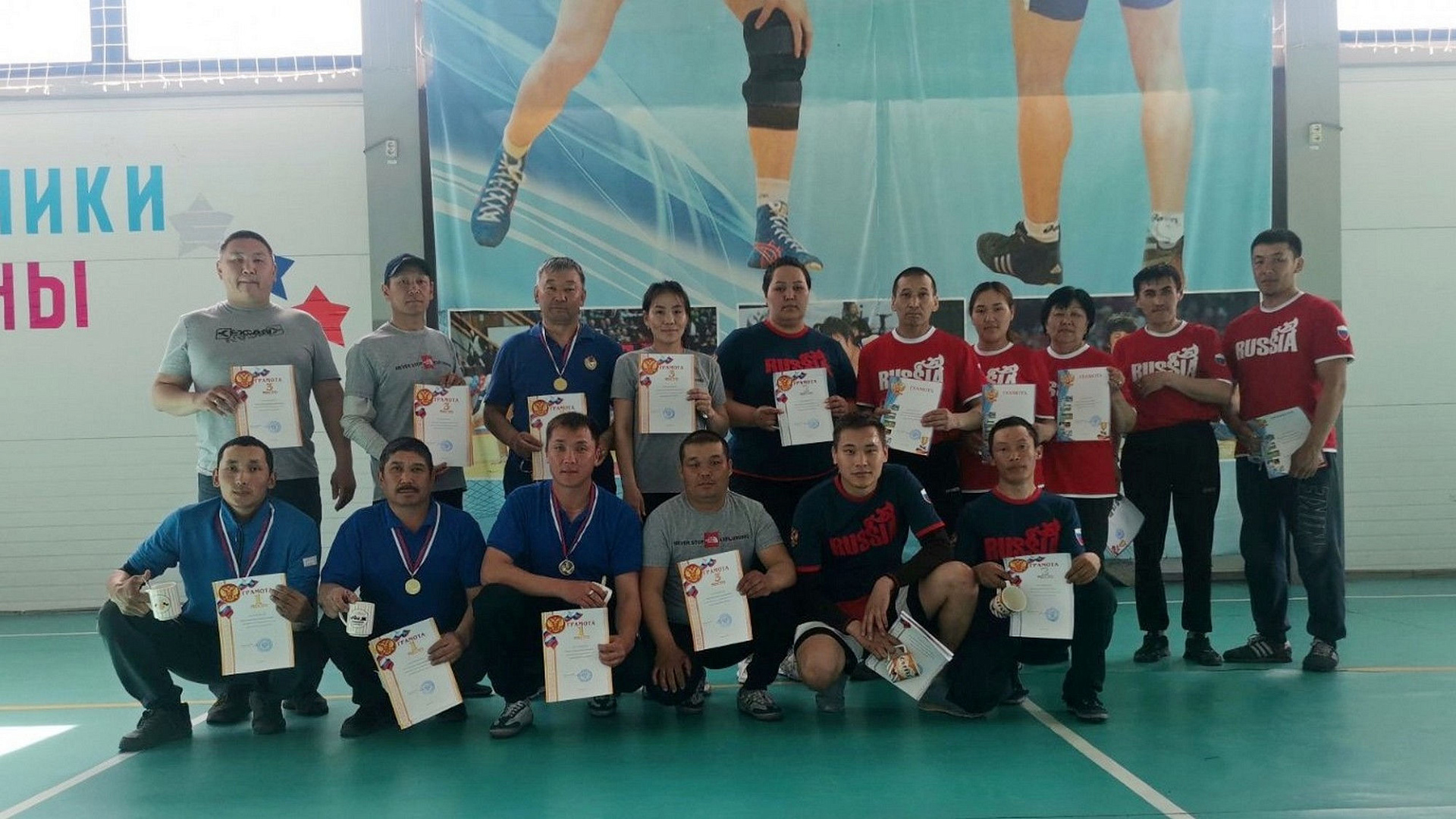 Коллектив спорткомплекса города Чадан (Республика Тыва) самарского филиала ЦСКА провёл Cпартакиаду по пяти дисциплинам