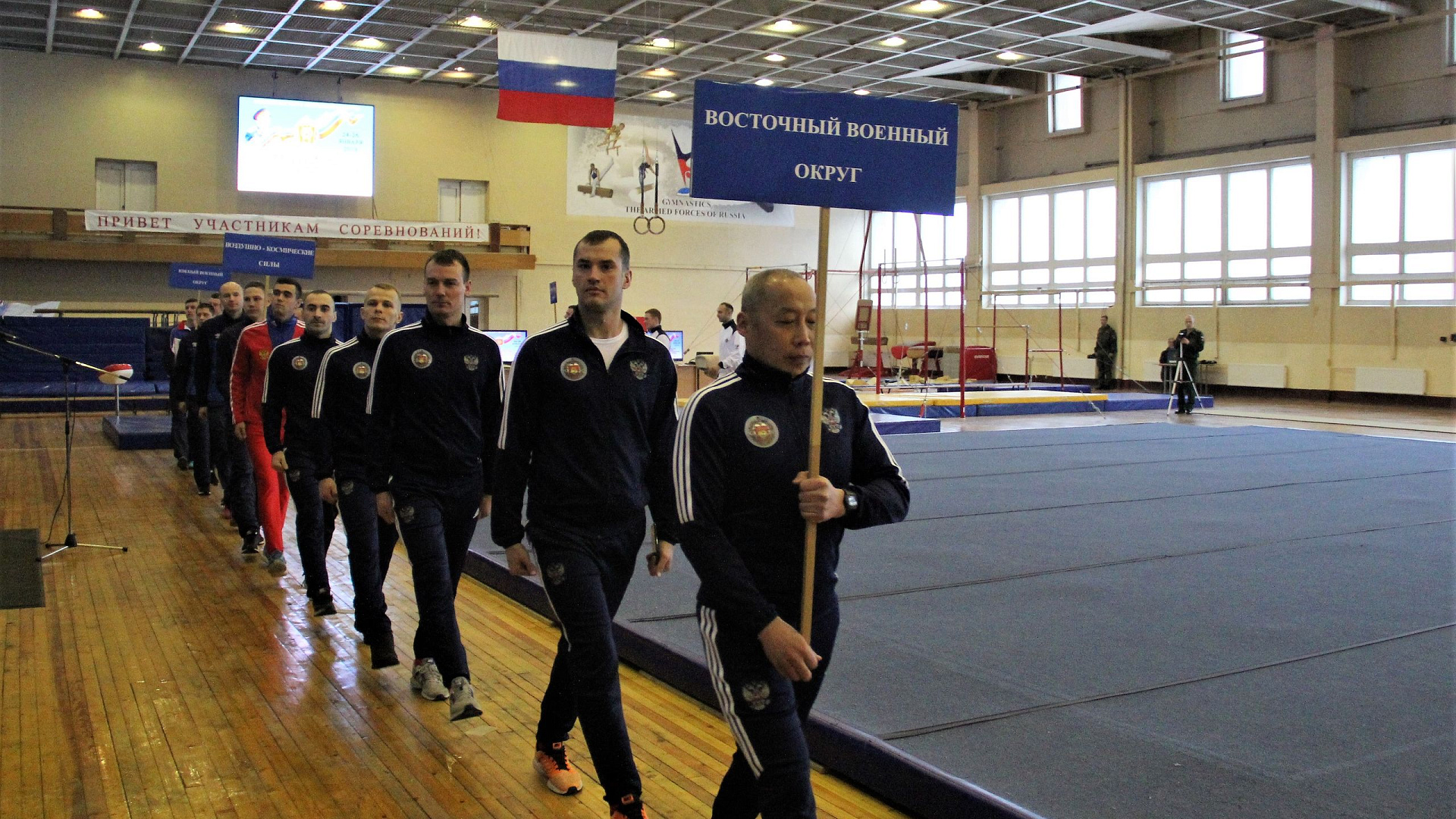 В Санкт-Петербурге стартовал чемпионат Вооруженных Сил Российской Федерации по офицерскому зимнему четырехборью