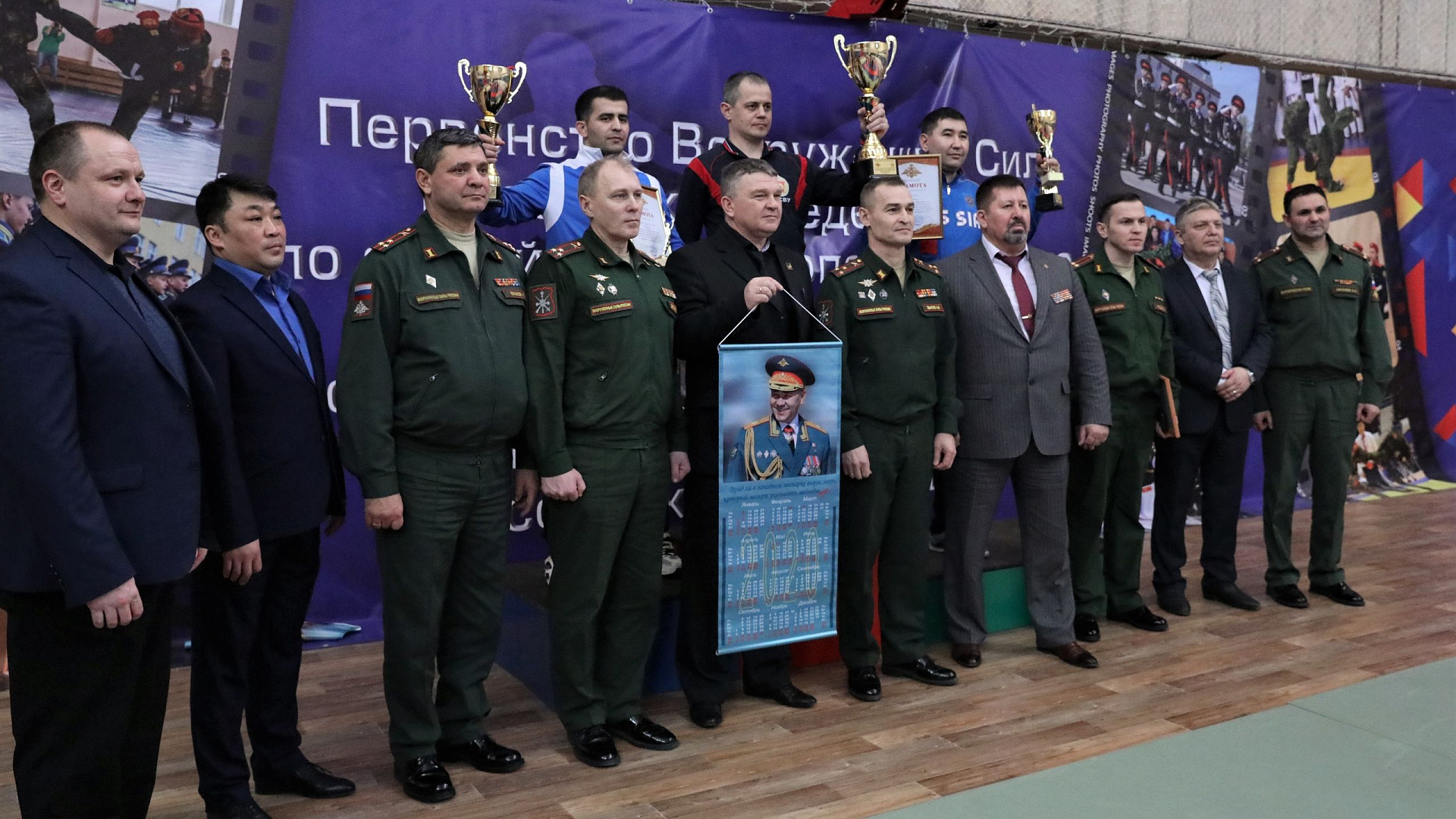 Московское СВУ первенствовало на Спартакиаде общеобразовательных организаций МО РФ по армейскому рукопашному бою