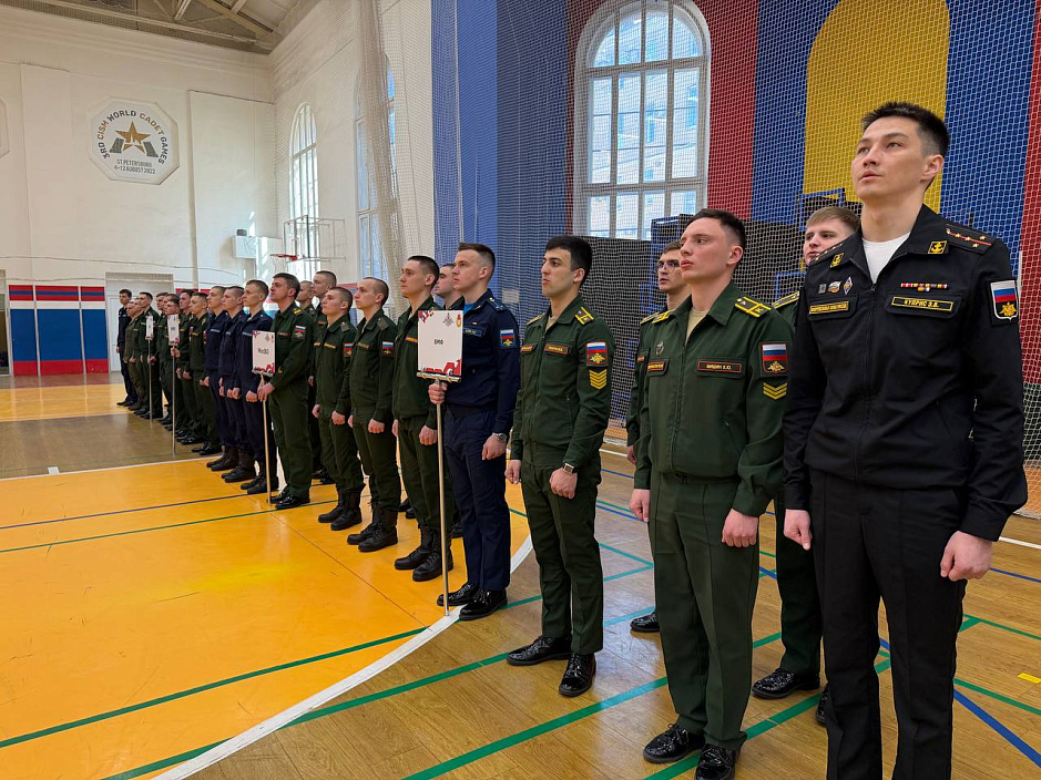 В Санкт-Петербурге открыли финал Кубка Вооружённых Сил по футзалу