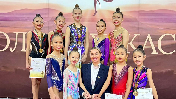 Четыре медали межрегиональных соревнований по художественной гимнастике завоевали обучающиеся спортивной школы «ЦСКА-Тыва»