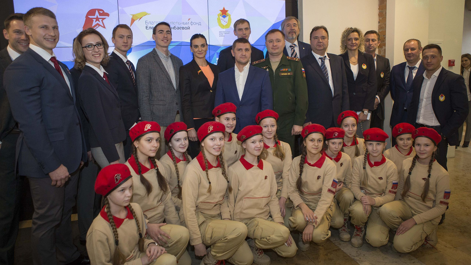 Елена Исинбаева: Проект «Мы в тебя верим!» поможет детям найти и реализовать мечту