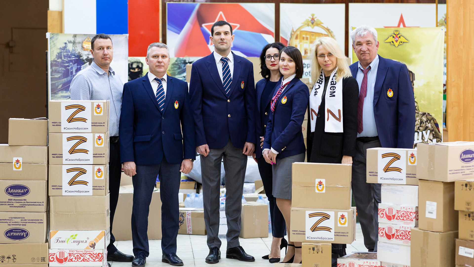 Сотрудники ЦСКА/Самара доставили на Пункт сбора в Дом офицеров очередную партию посылок для российских военнослужащих