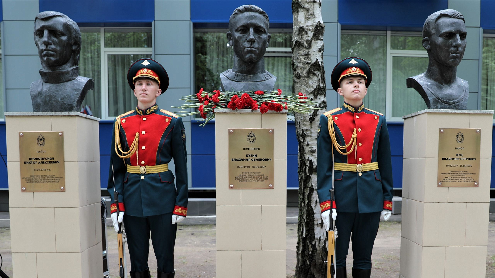 Армейцы почтили память основоположника мировых лыжных побед Владимира Семеновича Кузина
