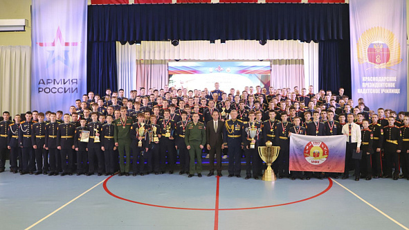 Подведены итоги первенства Вооруженных Сил РФ по мини-футболу