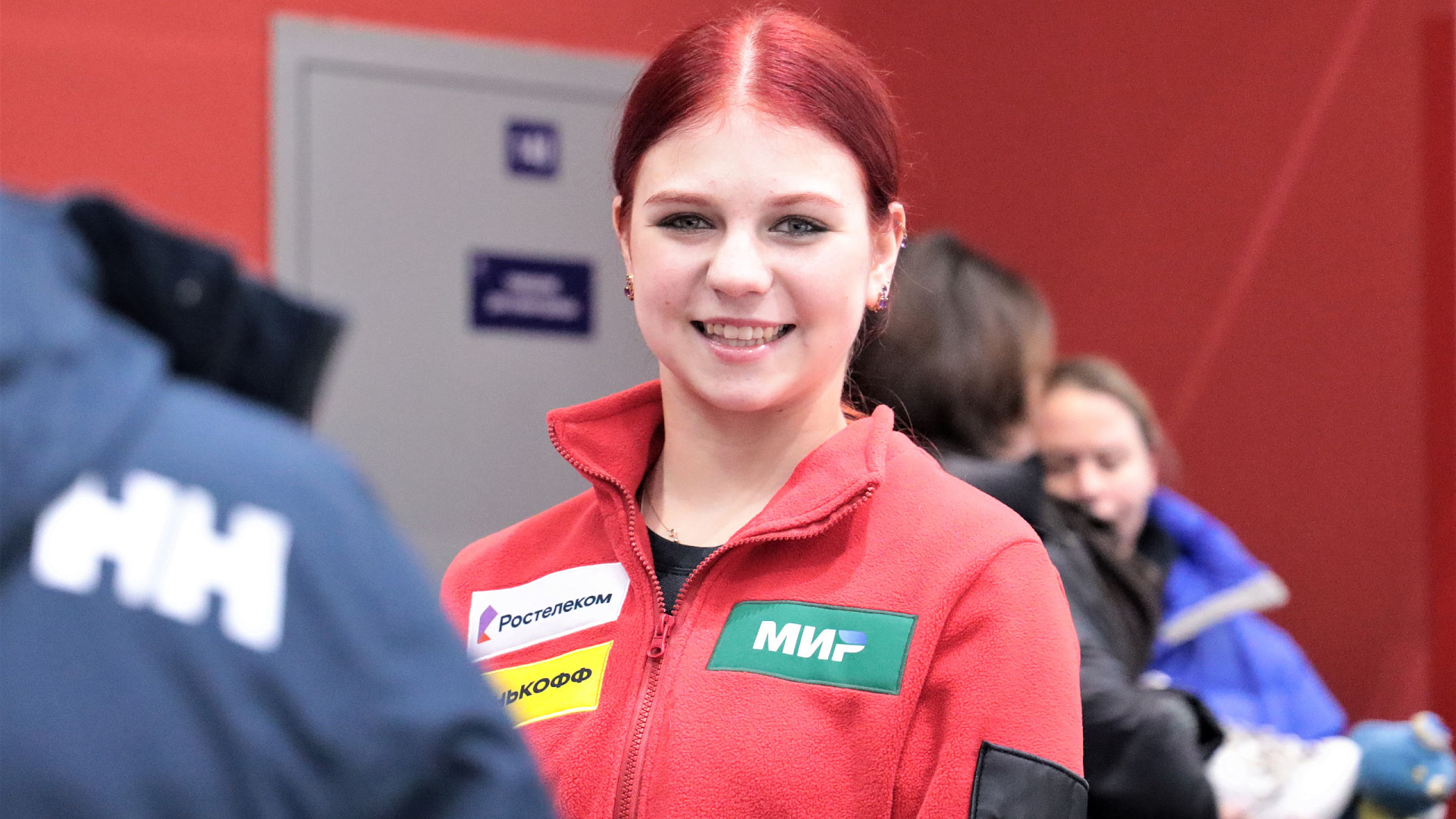 С днем рождения Александра Трусова!