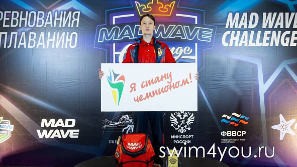 Воспитанники спортшколы ЦСКА/Санкт-Петербург завоевали россыпь наград на всероссийских соревнованиях