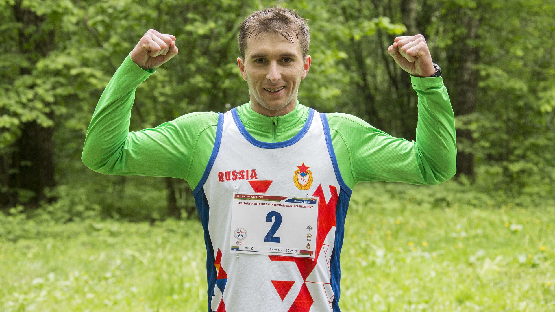 С Днем рождения Сергей Алпатов!