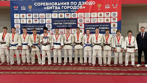 Юные дзюдоисты спортшколы «ЦСКА-Хакасия» пополнили копилку армейского клуба пятью медалями