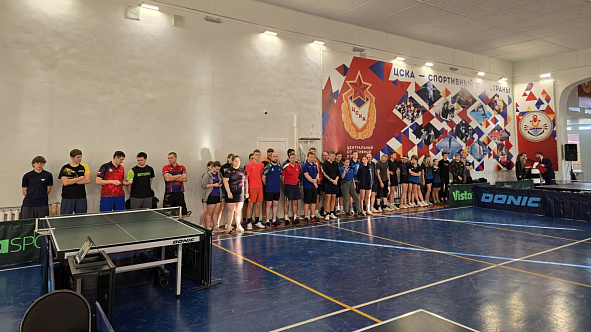 НА БАЗЕ СПОРТЦЕНТРА ЦСКА ВО ВЛАДИВОСТОКЕ ПРОШЕЛ КРАЕВОЙ ТУРНИР ПО НАСТОЛЬНОМУ ТЕННИСУ