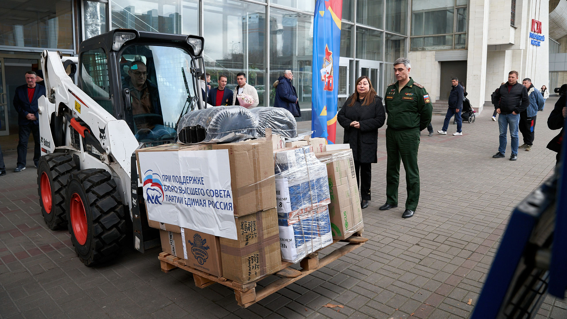 «Щит добра»: ЦСКА отправил 30 тонн гуманитарного груза в ЛНР и ДНР