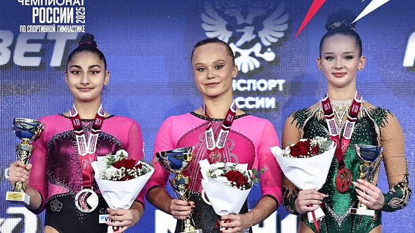 Команда ЦСКА завоевала 20 медалей на чемпионате России по спортивной гимнастике