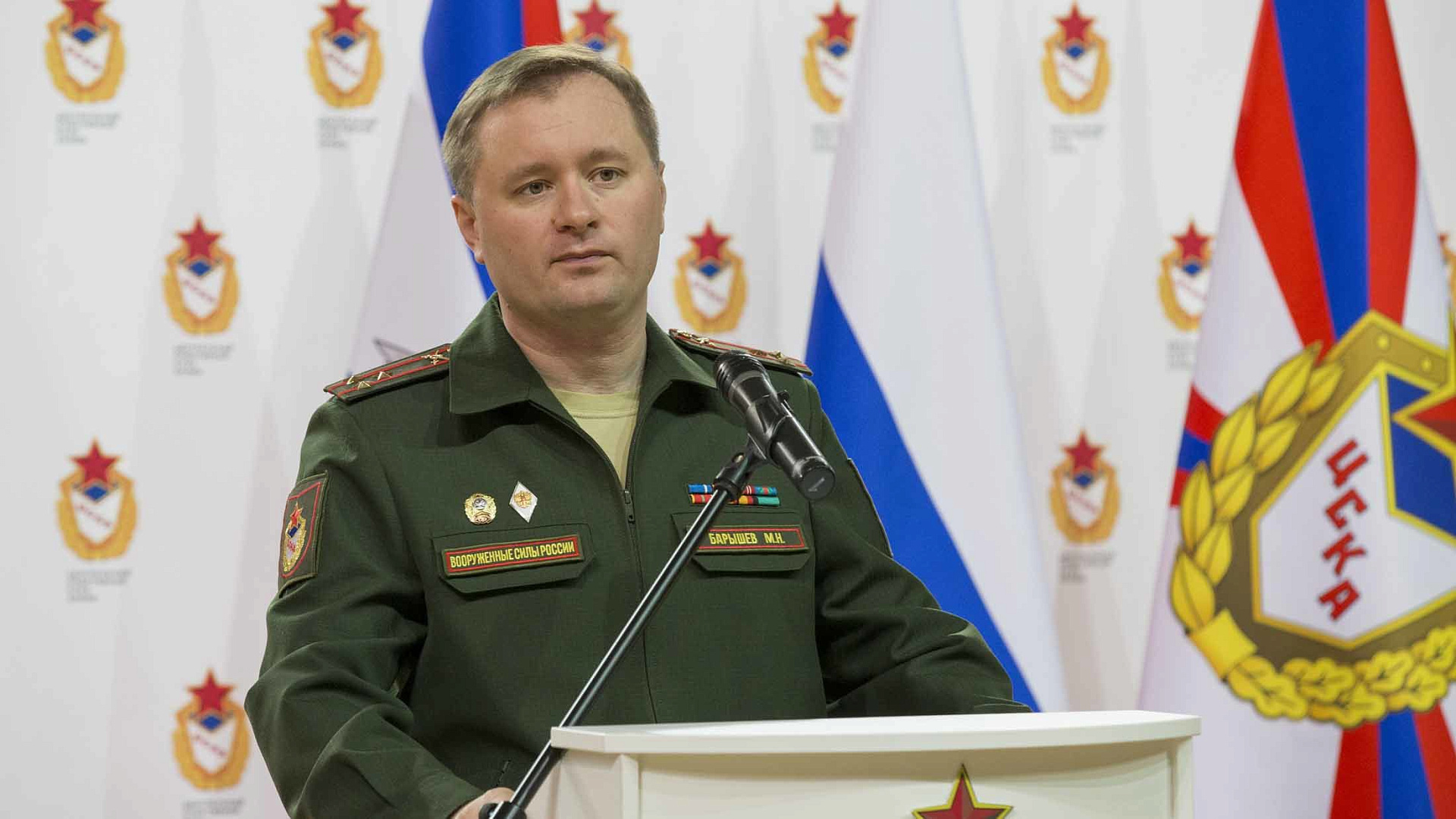 Полковник Михаил Барышев расставил приоритеты в работе ЦСКА