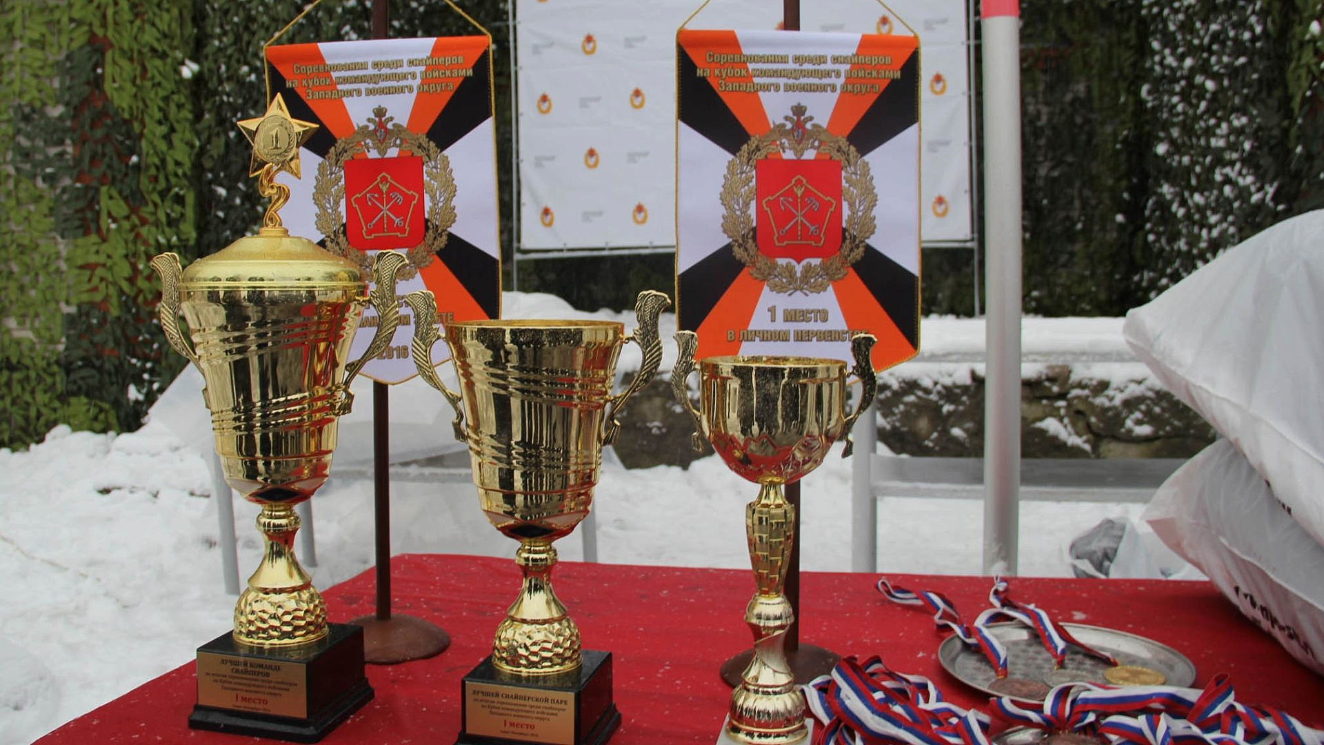В Санкт-Петербурге снайперы поспорили за Кубок командующего Западного военного округа