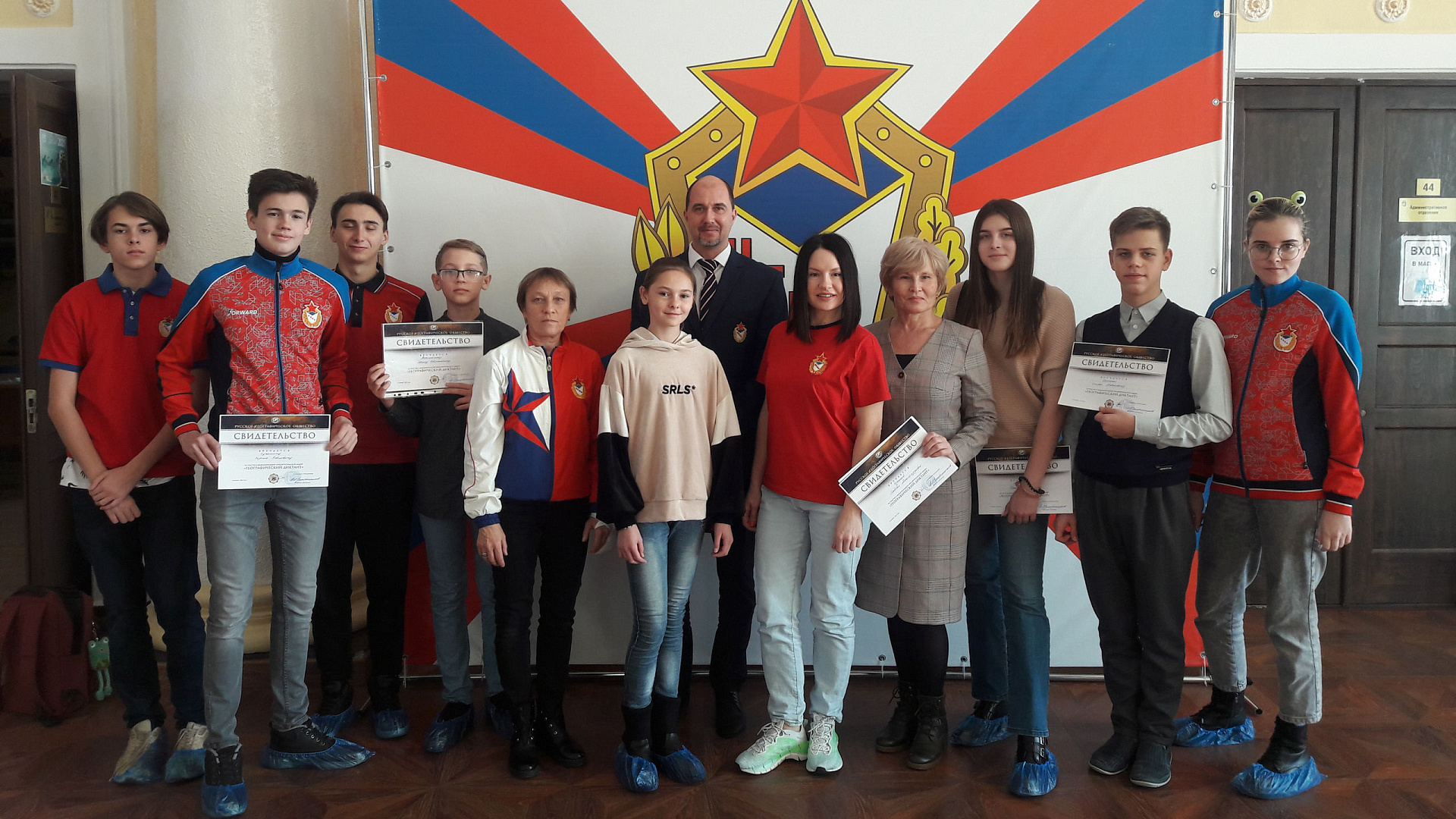 Сотрудники и спортсмены филиала ЦСКА/Хабаровск поучаствовали в Географическом диктанте