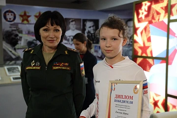 Письма, возвращающие к жизни