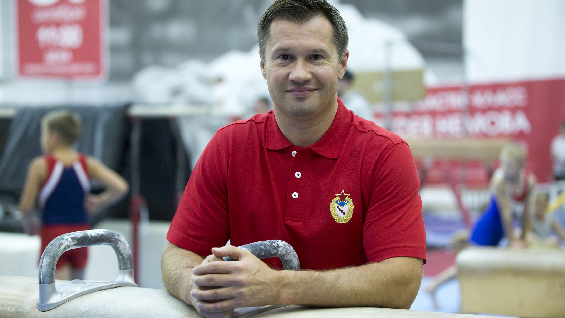 С юбилеем Алексей Немов!