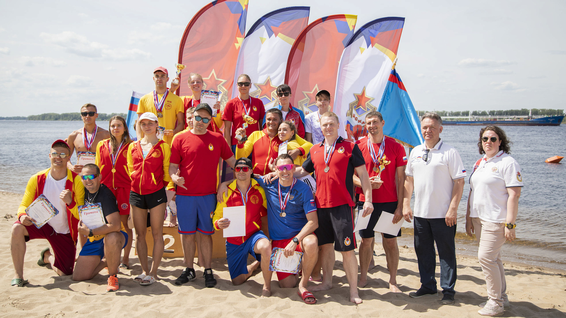 В Самаре завершился чемпионат России по водно-спасательному многоборью