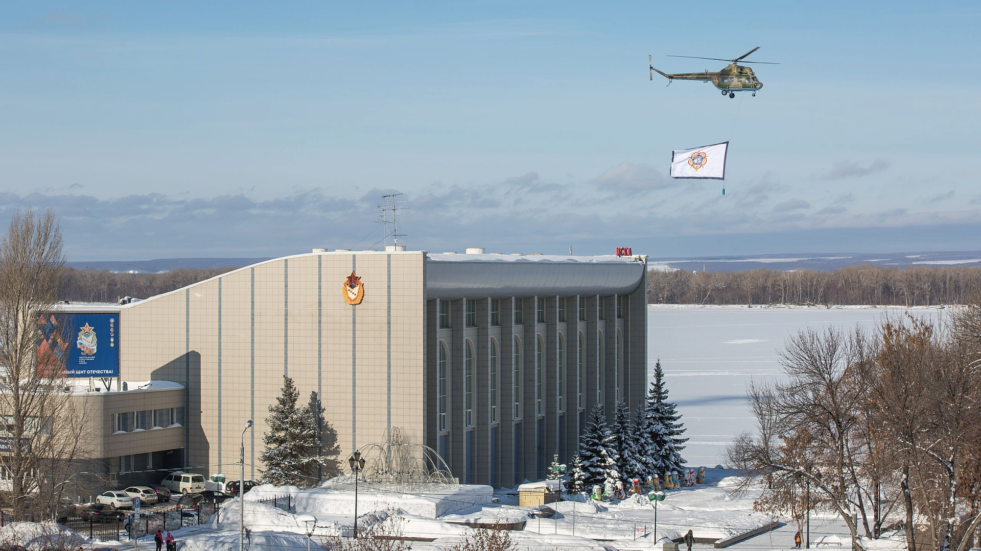ЦСКА отметил Международный День военного спорта серией спортивных мероприятий