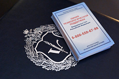 В СК «Игровой» открыли комнату психологической разгрузки