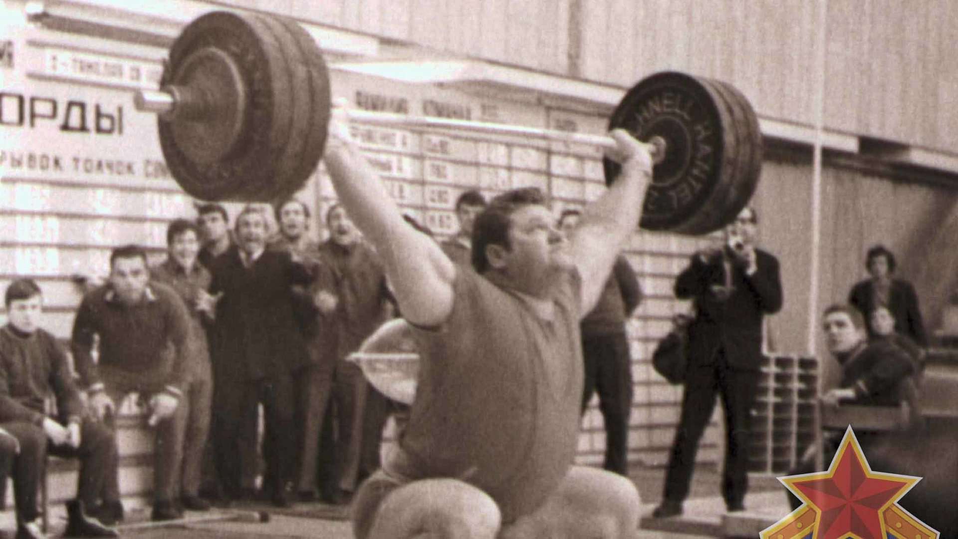 Соболезнуем…