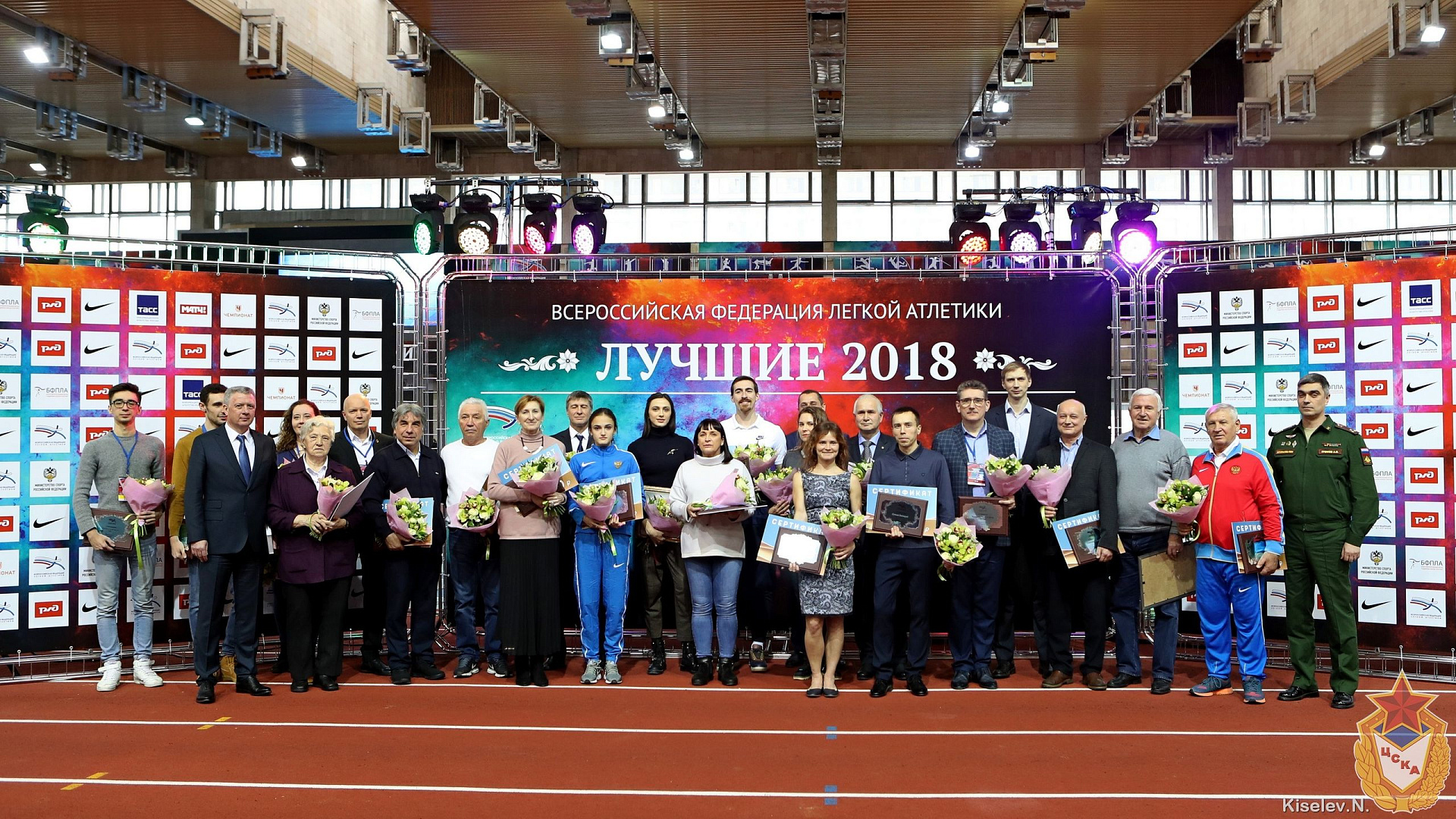 Армейцы Мария Ласицкене и Сергей Шубенков – лучшие спортсмены 2018 года по версии  ВФЛА