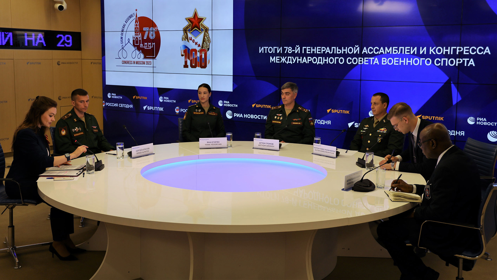 Об итогах 78-й Генеральной Ассамблеи и Конгресса CISM рассказали на пресс-конференции