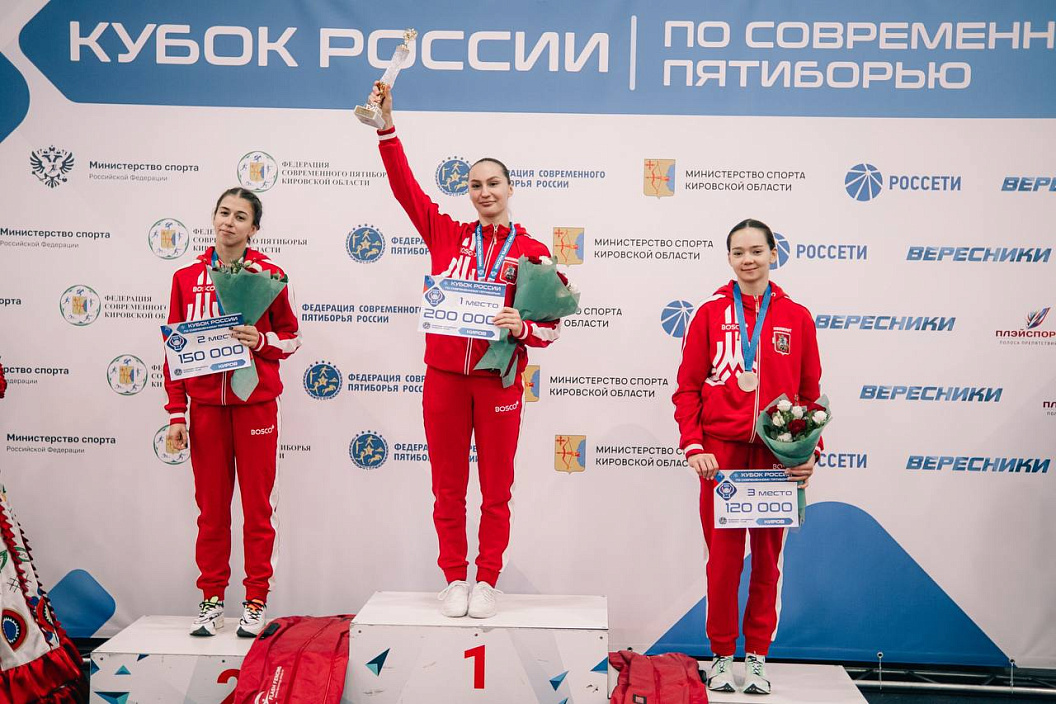 Спортсмены ЦСКА завоевали 8 медалей Кубка России по современному пятиборью