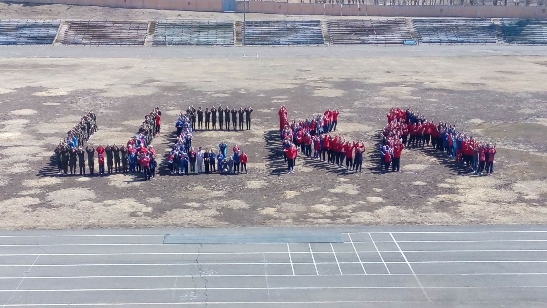 В СЦ (г. Чита) филиала ЦСКА/Хабаровск прошли праздничные мероприятия посвященные 96-летию армейского Клуба