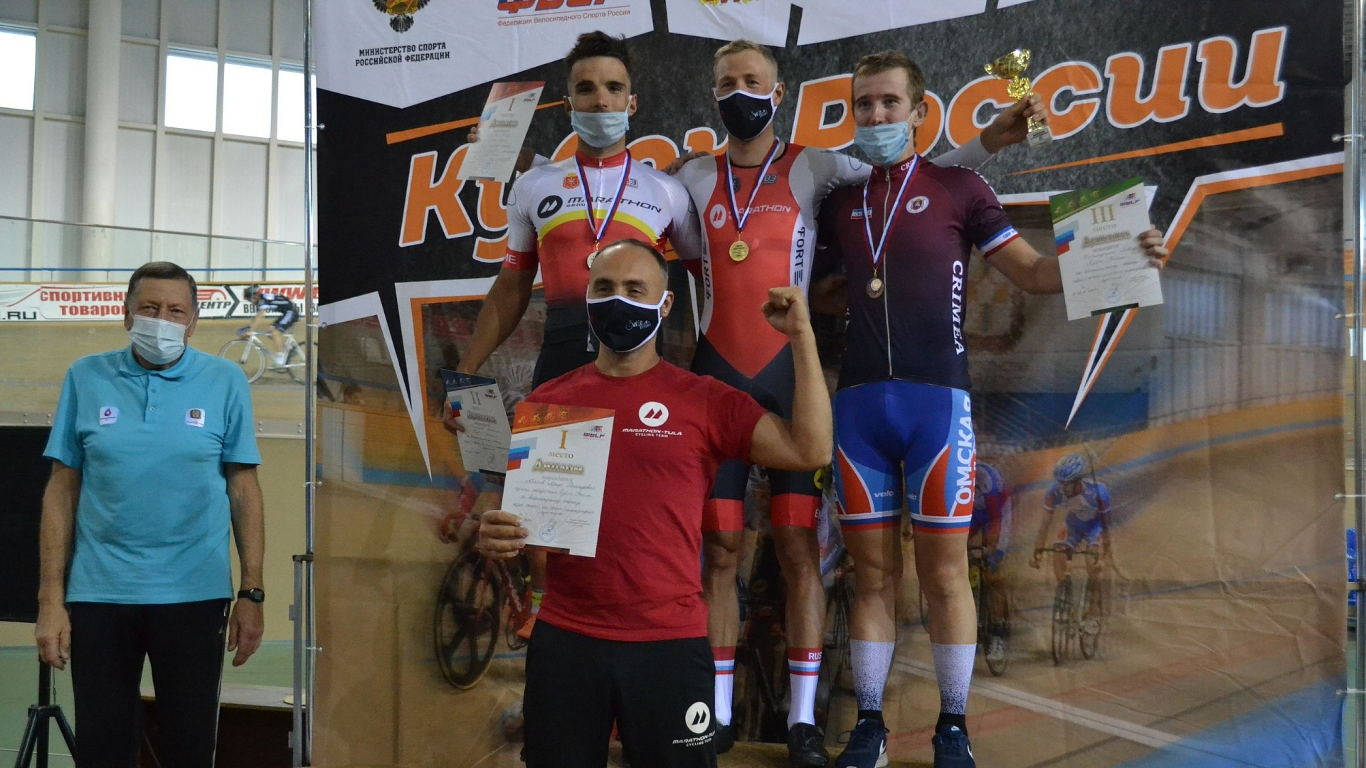 Велосипедист Артур Ершов (ЦСКА) одержал победу в многодневной гонке по очкам на Кубке России в Омске