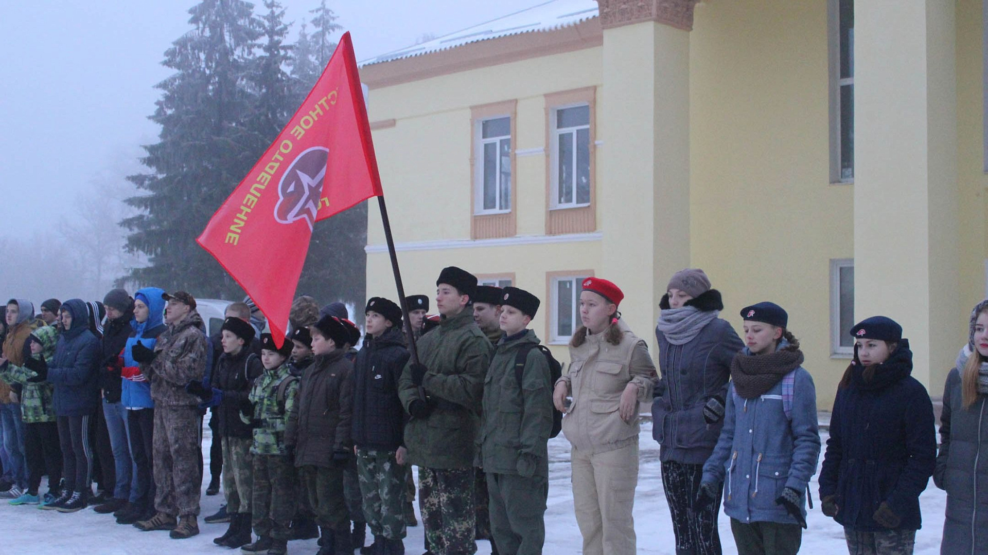 «Первые зимние игры» «Юнармии» прошли в Смоленске