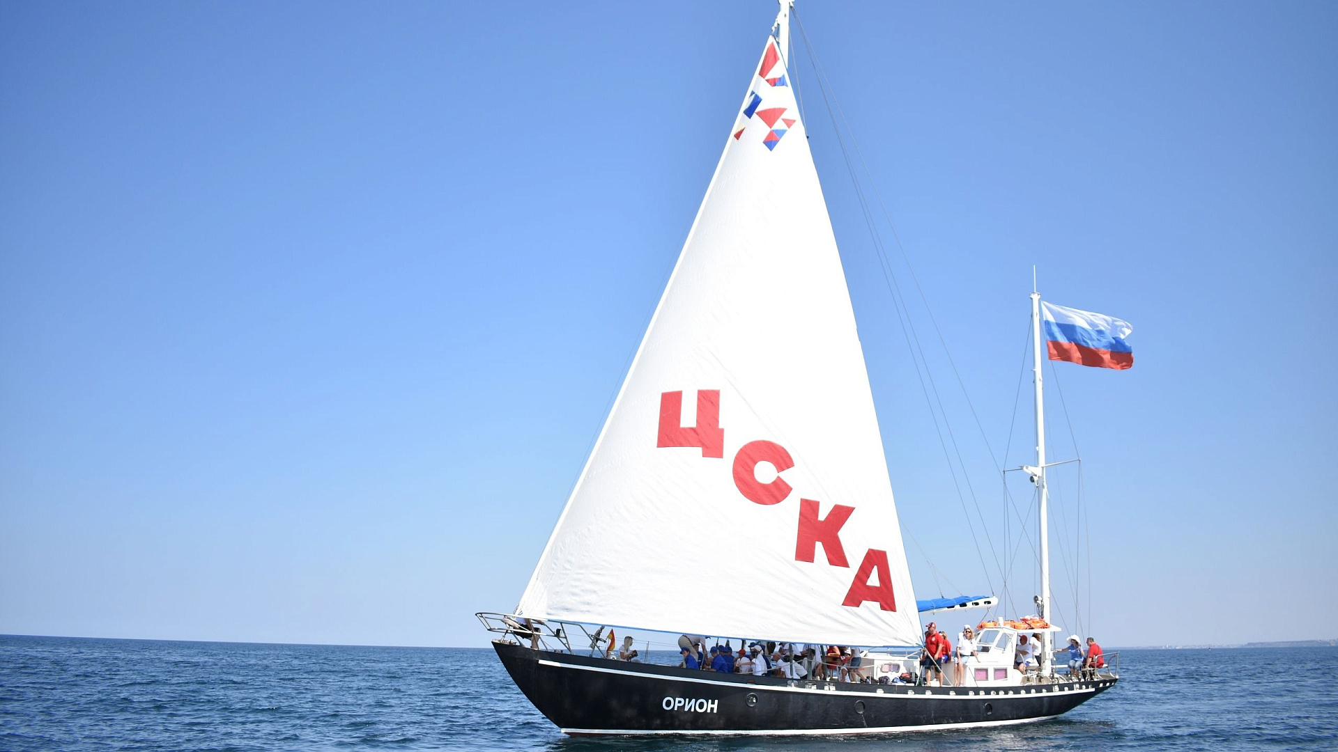 Сотрудники спортивного центра провели День парусного спорта