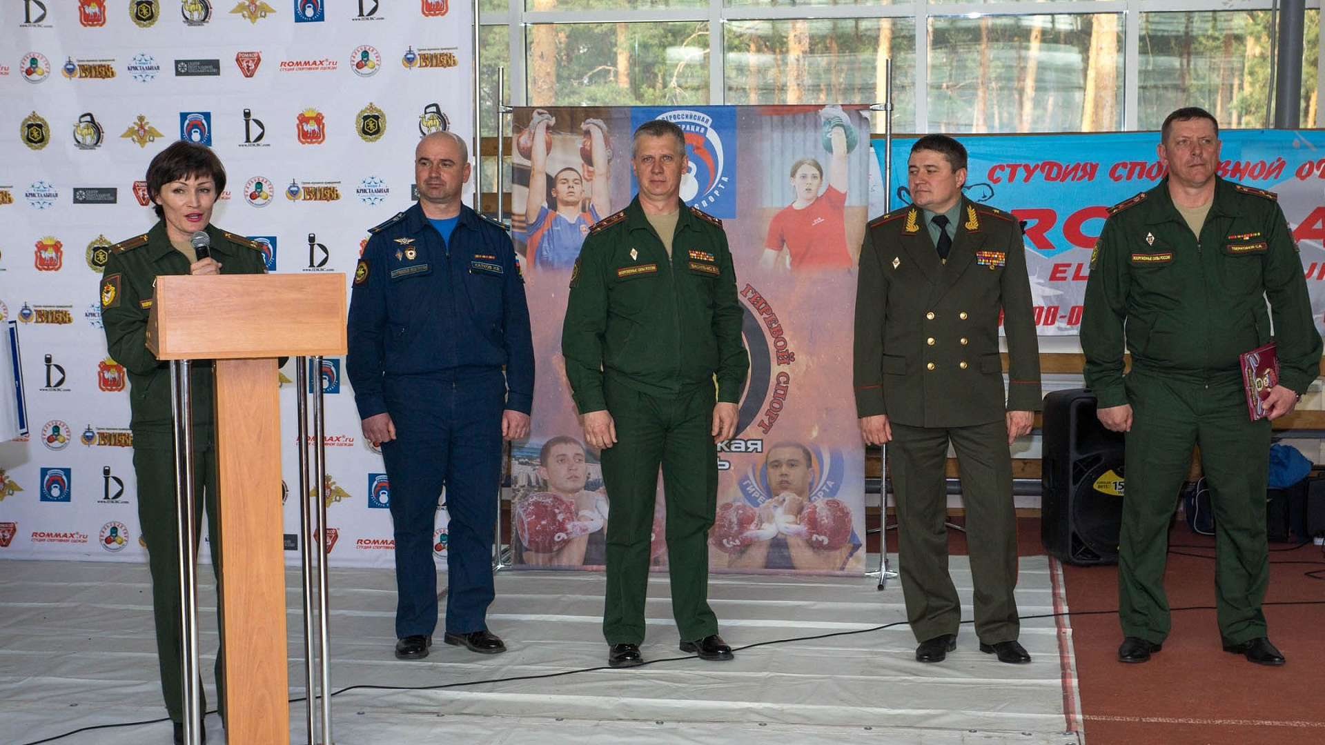 Светлана Ишмуратова приветствовала участников «Открытого Кубка Вооруженных Сил РФ» памяти Героя Советского Союза В.К. Пикалова