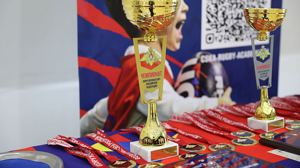 В Москве состоялись соревнования по регби на колясках среди лиц с ПОДА