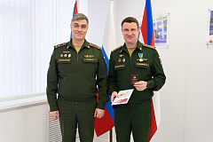 Начальник ЦСКА Артём Громов провел награждение среди сотрудников