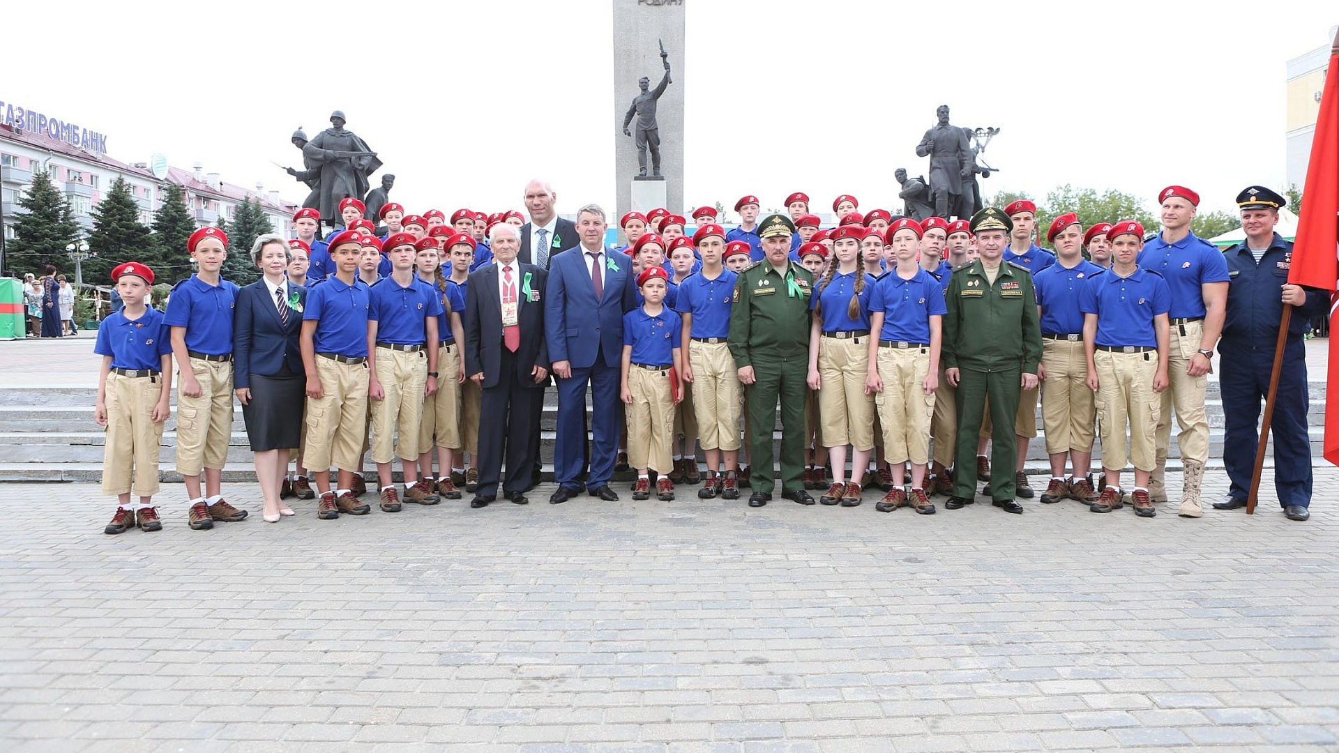 Кадеты Брянской области вступили в ряды «ЮНАРМИИ»