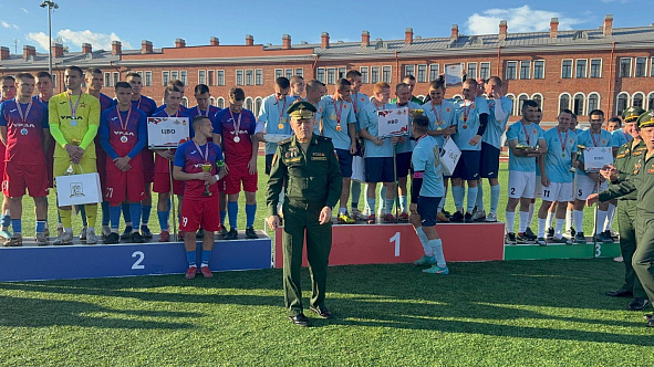 В Санкт-Петербурге завершился Кубок Вооруженных Сил Российской Федерации по футболу