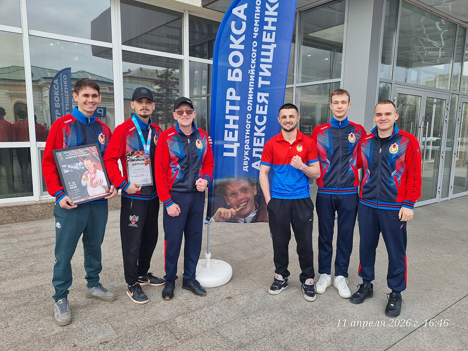 Боксёры хабаровской спортшколы ЦСКА завоевали бронзу на всероссийском турнире 