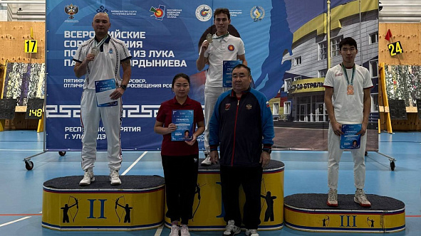 Спортсмены ЦСКА успешно выступили на всероссийских соревнованиях по стрельбе из лука