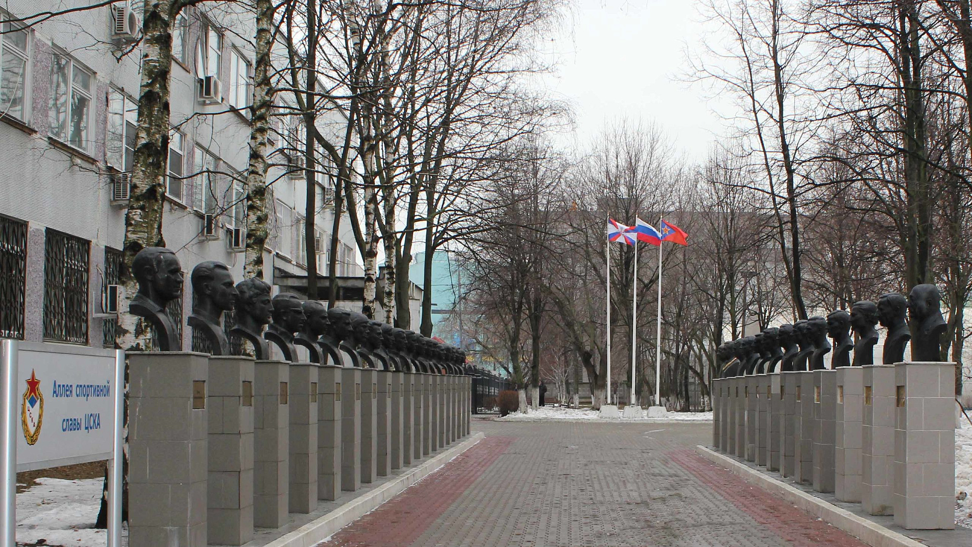 На аллее славы ЦСКА будут открыты бюсты Вольнова и Белова