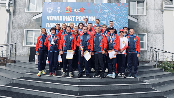 Мужская спортивная команда ЦСКА стала чемпионом России по парашютному спорту