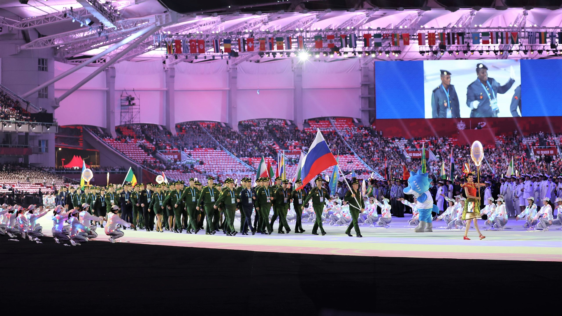Сборная ВС РФ приняла участие в открытии Всемирных военных игр в Ухане