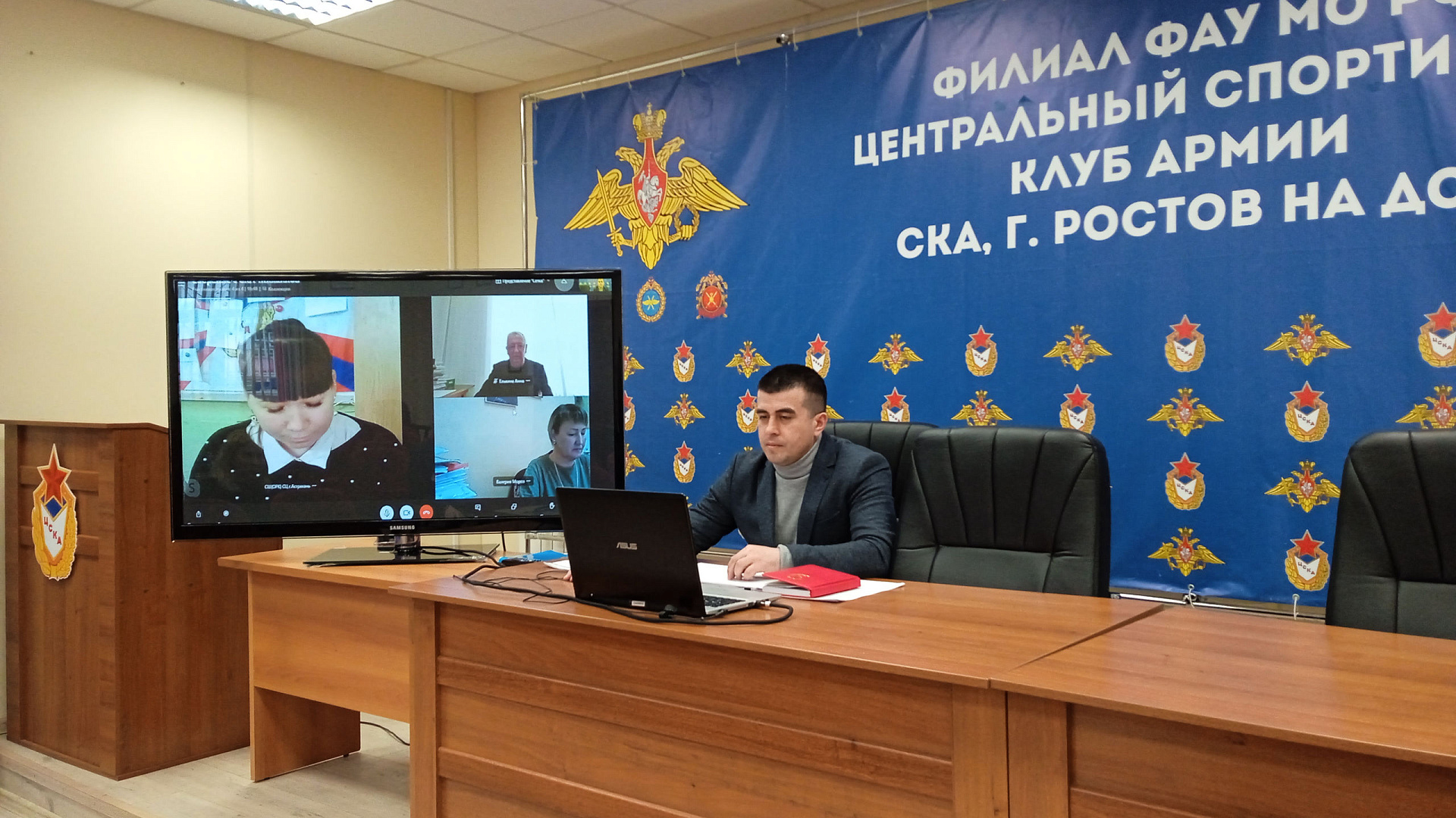 В филиале ЦСКА (г. Ростов-на-Дону) состоялось рабочее совещание на тему: «Внутренняя защита комплектования групп спортивной подготовки на 2023 год»